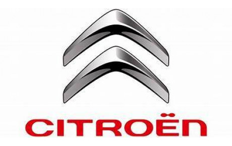 GARAGE DU MAIL CITROËN Montreuil-Bellay